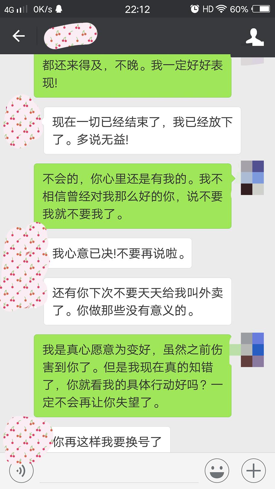 女朋友没工作你能接受吗_女友稳定没工作有前途吗_女友没有稳定工作