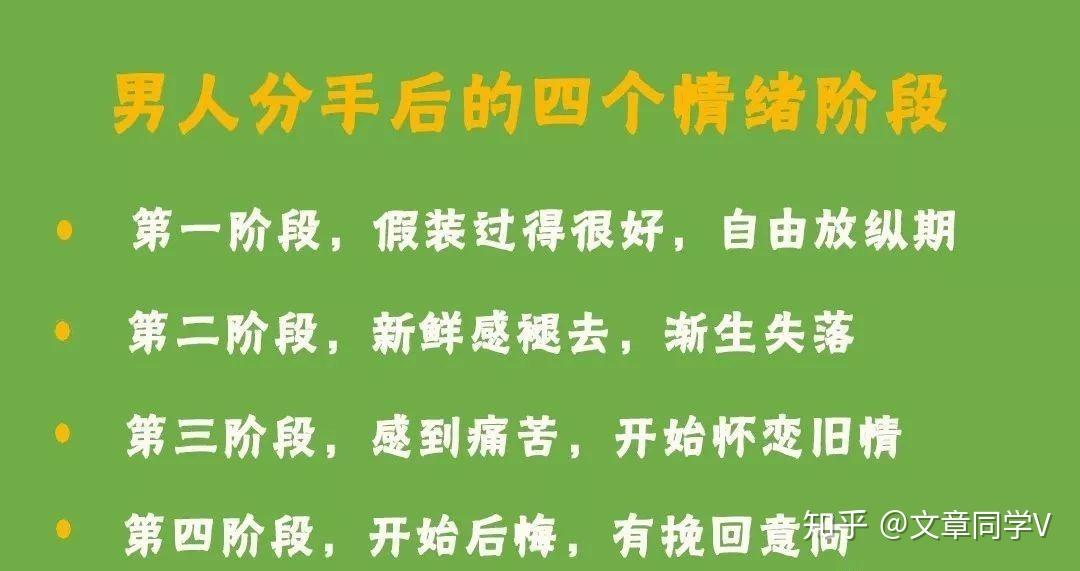 女友没有稳定工作_女朋友没工作你能接受吗_女友稳定没工作有前途吗