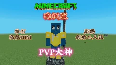 7.2敏锐pvp_敏锐pvp天赋_敏锐之力是谁的皮肤