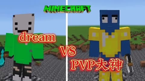 敏锐之力是谁的皮肤_敏锐pvp天赋_7.2敏锐pvp