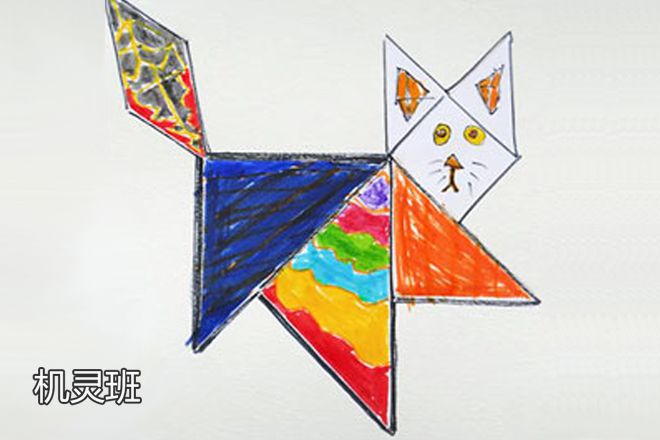 几何图形拼贴画_几何图形拼贴画海底世界_几何图形拼贴画作品图片
