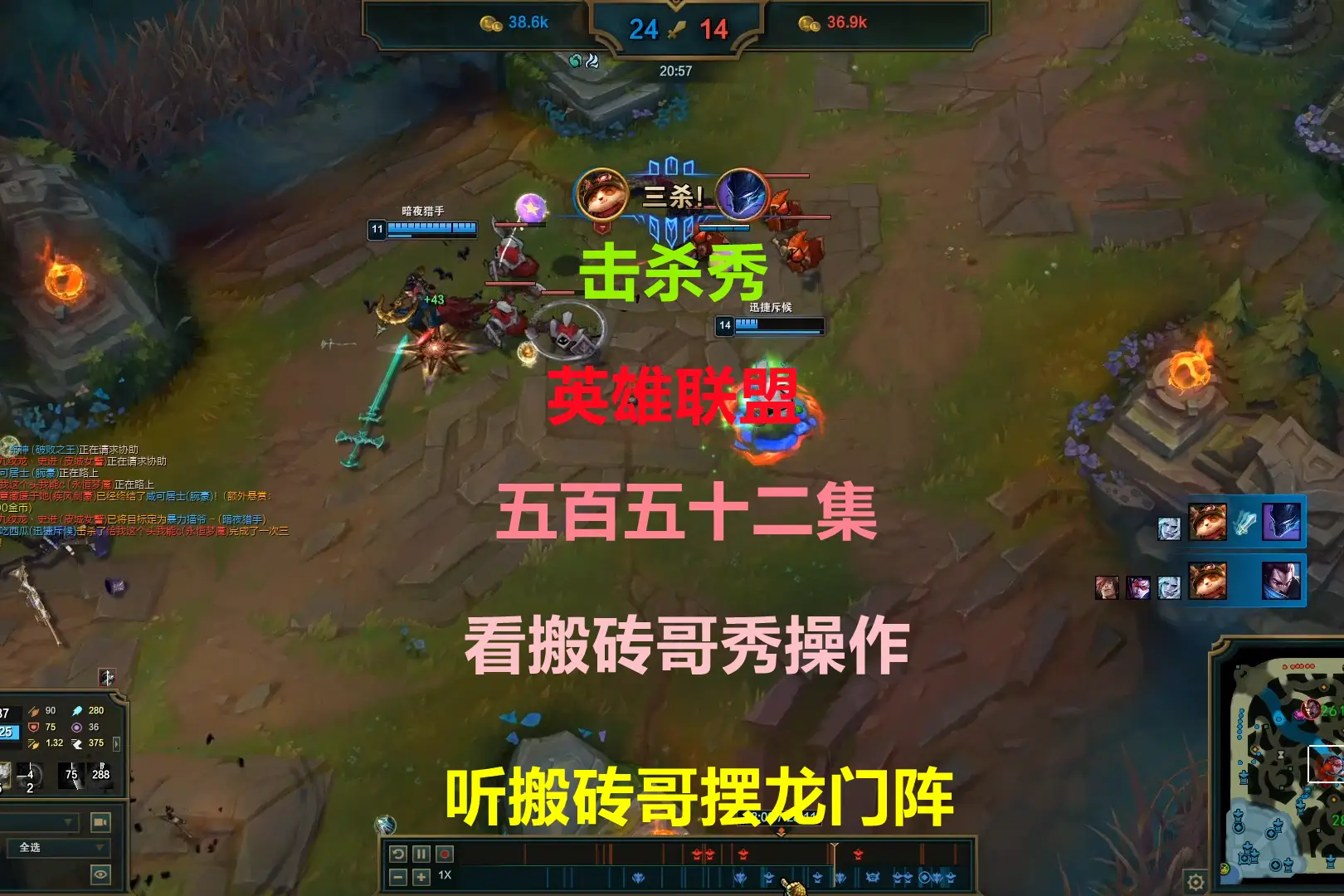 上单提莫怕什么英雄_s4提莫上单_上单提莫出装