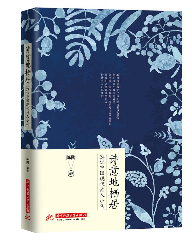 光山白雀园镇_光山县白雀园最新干部调整_光山县白雀园