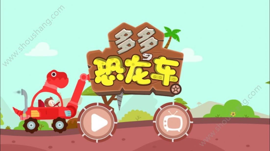 抛可爱的粘球_粘粘球历险记app_粘球胶皮