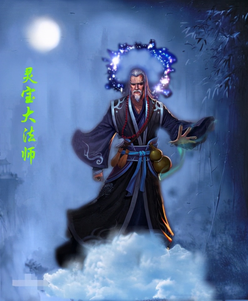 燃灯道人十二金仙_12金仙和燃灯道人谁厉害_道教金仙