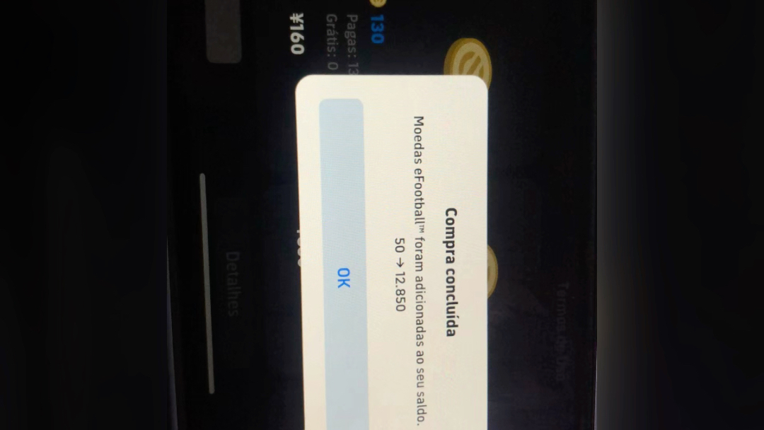 光标更换_pes2024光标切换设置_光标设定