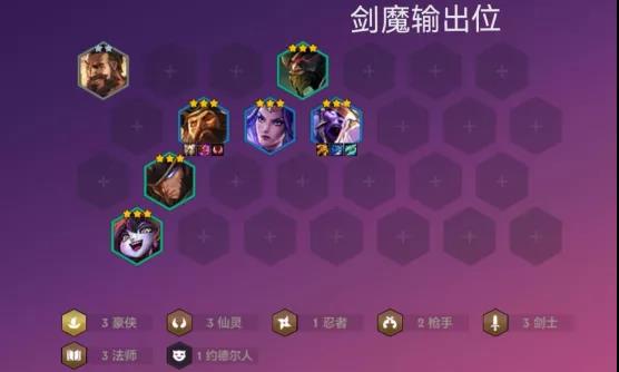 s11暮光之眼天赋_英雄联盟暮光之眼符文_lol暮光之眼天赋