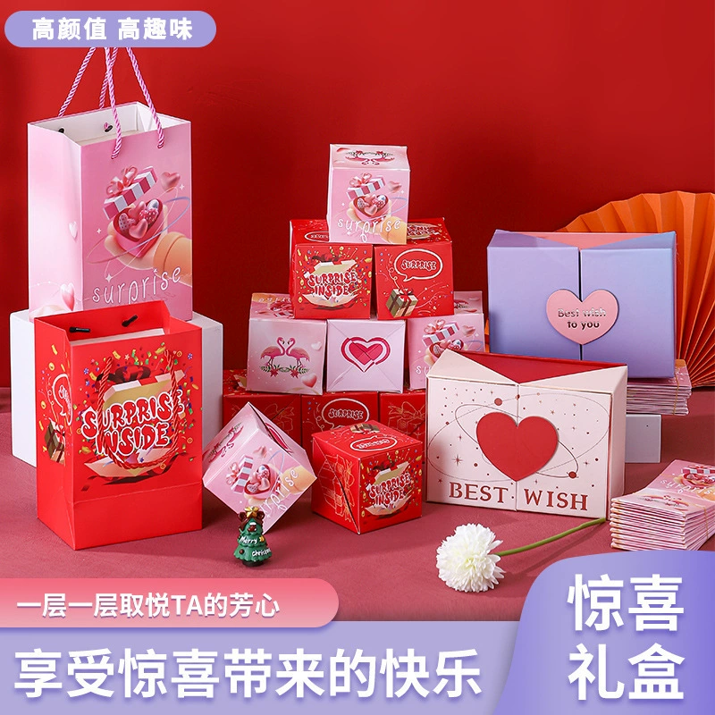 图片折叠生日大全怎么做_生日折叠画_折叠生日图片大全图片