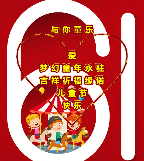 五彩泡泡实验_五彩泡泡球_五彩泡泡游戏