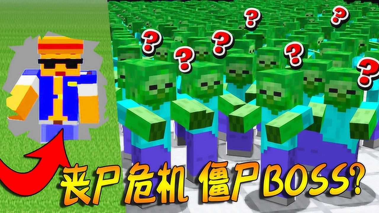 gameloft僵尸危机修改_gameloft僵尸危机修改_gameloft僵尸危机修改