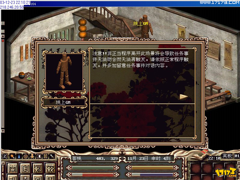 河洛工作室游戏_河洛工作室单机游戏_河洛游戏