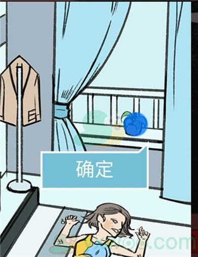 疯狂填字答案1-100_疯狂填字15关答案_疯狂填字答案1