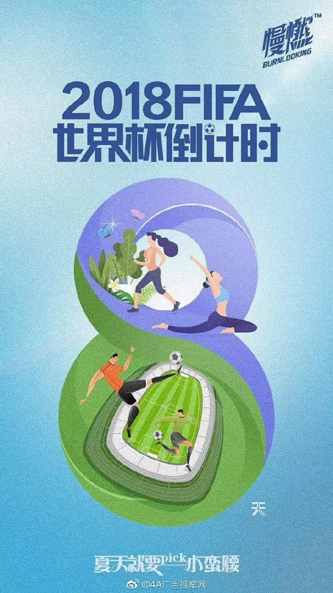 严密性试验表格_严密性试验_严密性试验的目的是什么