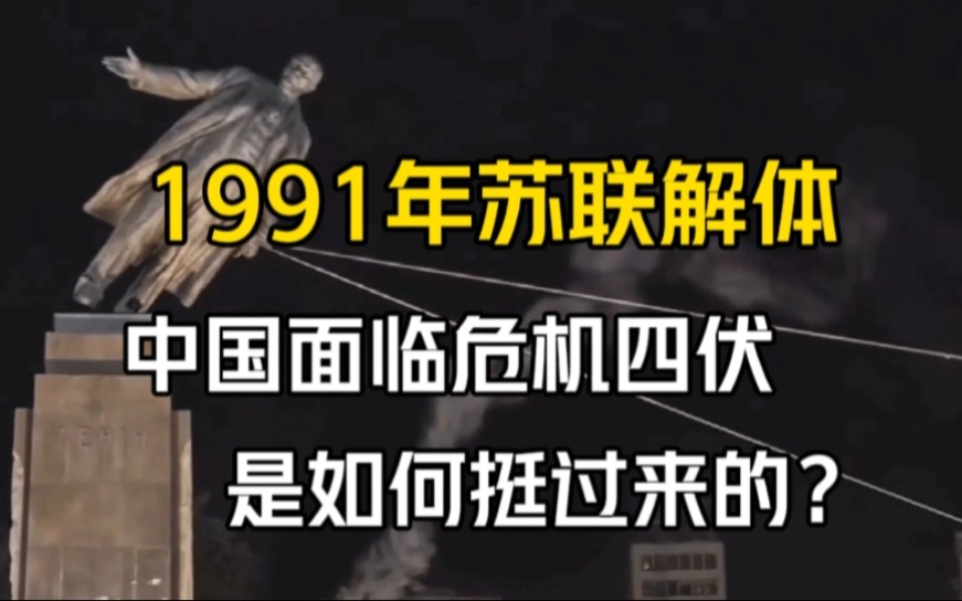 你的传说之危机四伏_危机四伏的伏是什么意思_伏步危机