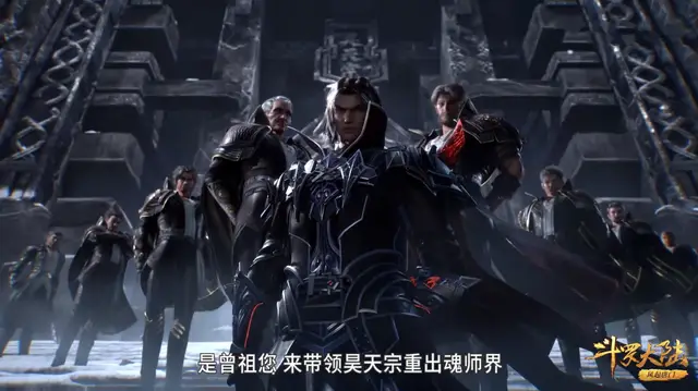 斗罗红俊快快拼爹_斗罗红发香克斯小说_30红斗罗