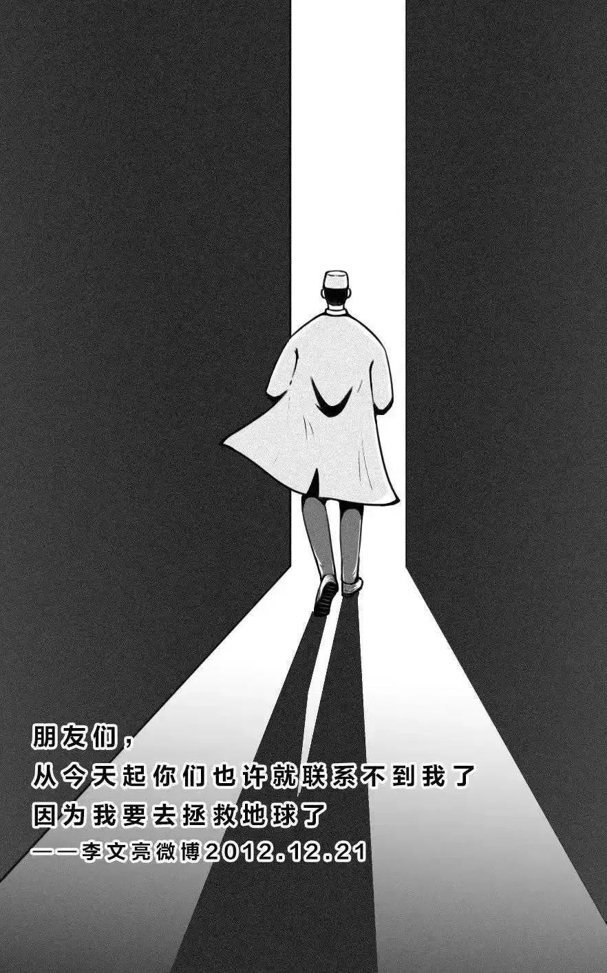 僵尸危机生死之战安卓破解版_僵尸危机生死之战贴吧_僵尸危机生死之战无限钻石版