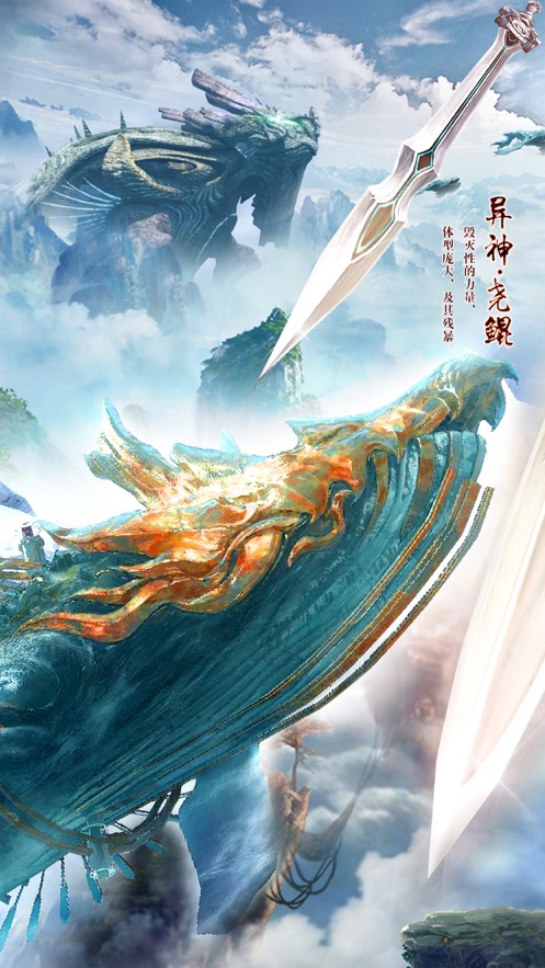 神话武林无弹窗：穿越时空的武侠冒险，纯粹江湖等你来