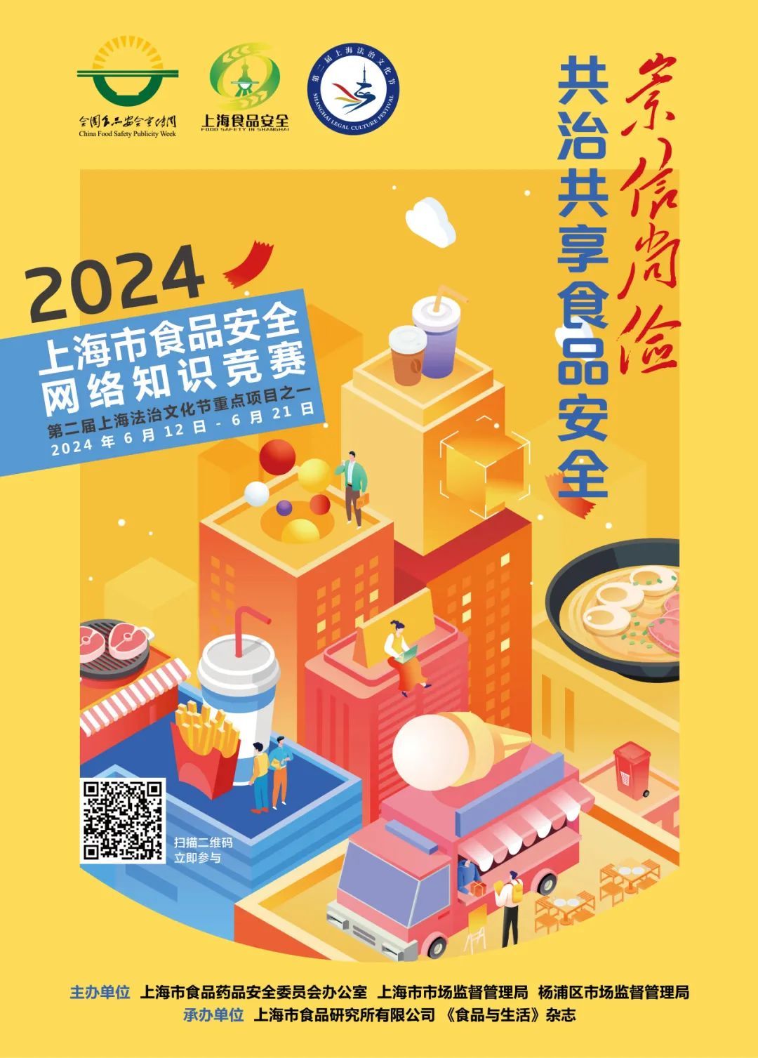 cf领取灵狐者活动2024_现在灵狐者怎么得永久_11月灵狐者签约活动2020