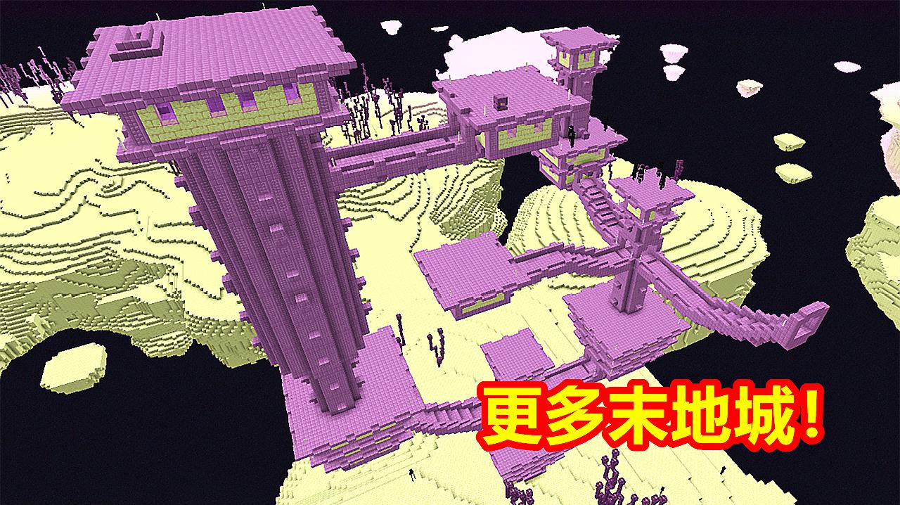 世界手游下载_我的世界下载 游戏_游戏世界版