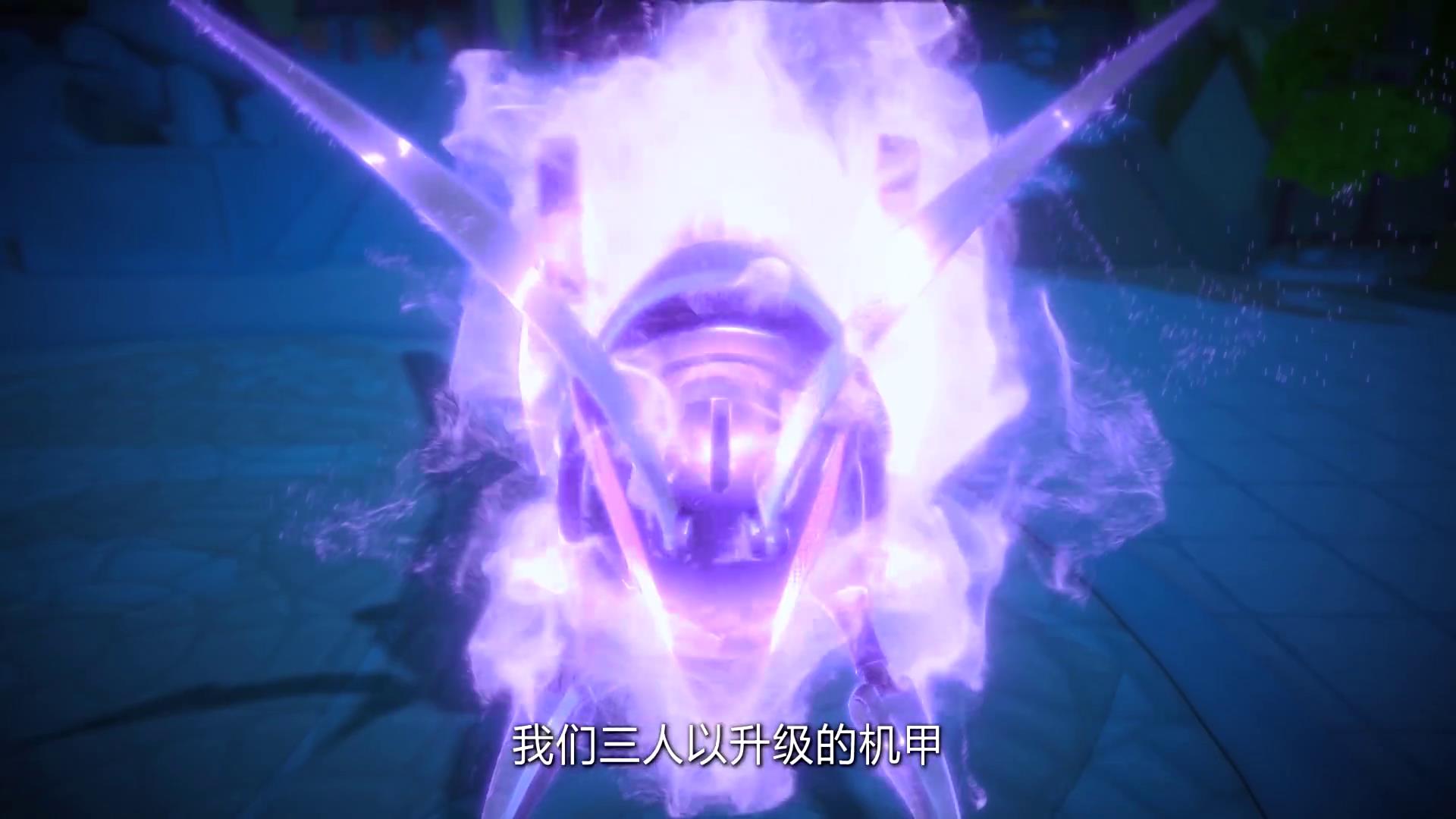 魔能使者魔动王_光能使者之最强魔动王_魔动王光能使者机体变身合集