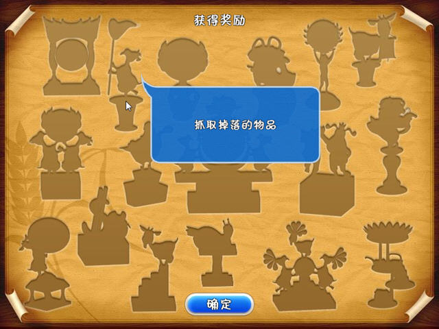 农场的猪_猪肉农场疯狂制作方法_疯狂农场2猪肉怎么制作