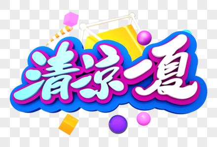 游泳游戏在线玩_游泳手机游戏_游泳游戏下大全载