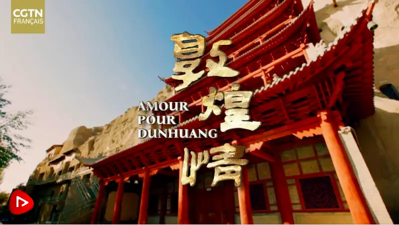 塔克拉玛干—敦煌传奇_塔克拉玛干之敦煌传奇_塔克拉玛干沙漠中的古城