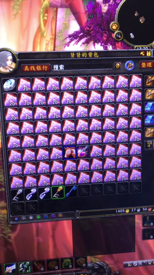 魔域怀旧版魔魂之心怎么合_5173魔域怀旧_魔域怀旧版合宝宝正确方法分享