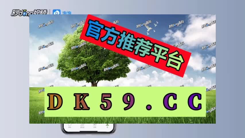 力荐棋牌平台排行榜_排行力荐榜棋牌平台有哪些_棋牌排行榜官网