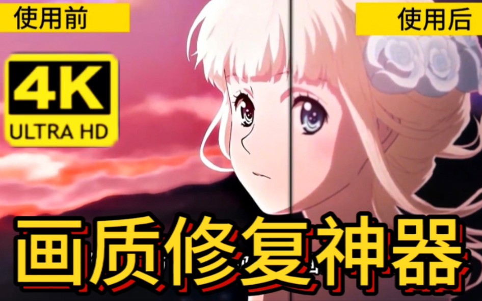祼女图片无马赛克正面_马赛克图片加原图_马赛克的图片