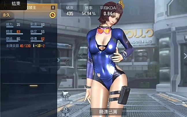  cf灵狐者h吧蕾丝控_ cf灵狐者h吧蕾丝控_ cf灵狐者h吧蕾丝控