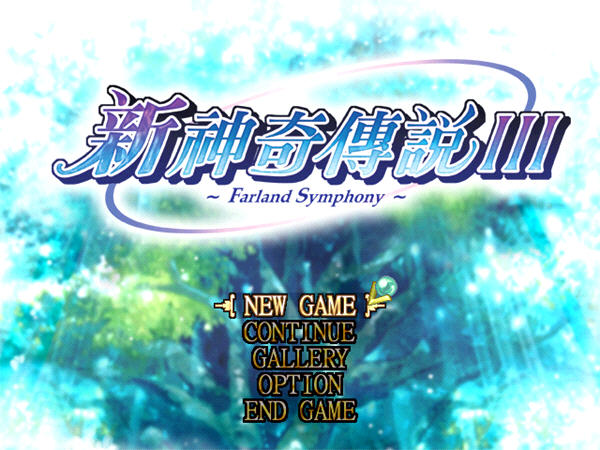 神奇传说游戏_神奇传说2安卓版_新神奇传说3手机版
