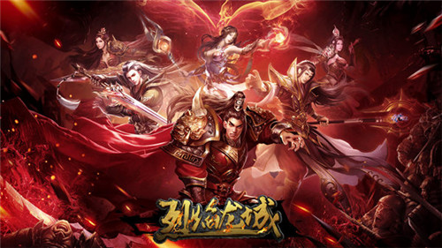 镇魔前传大神视频_cs镇魔前传_cs镇魔前传老版