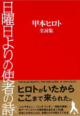 日曜日汉化组密码_日曜日汉化组密码_日曜日汉化组密码