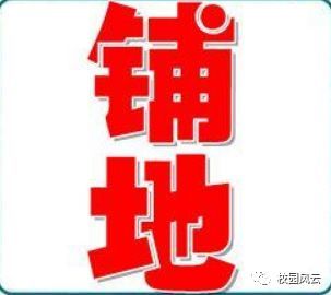 马群谜语是啥_马群猜字谜是什么字_疯狂猜成语一群人杀马