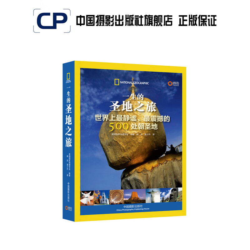 唐笑小说_唐乱小说_唐缺小说九州天空城