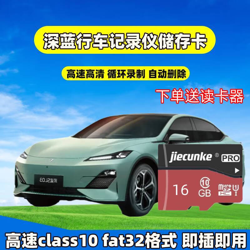 fat32目标文件过大_目标文件过大怎么放进u盘_目标文件过大无法删除