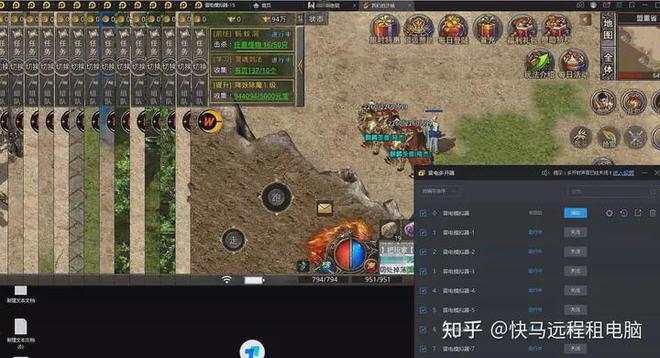 md模拟器怎么联机_联机模拟器游戏大全中文版_联机模拟器游戏
