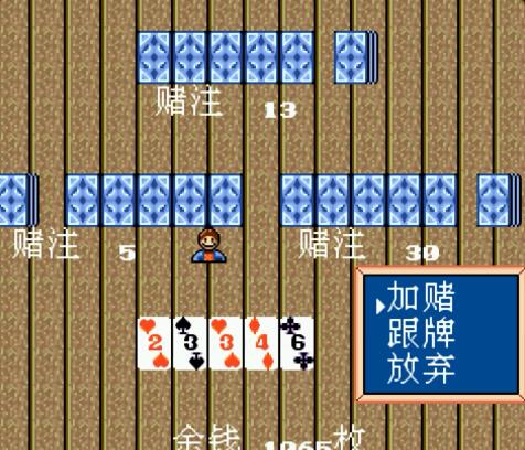 md模拟器怎么联机_联机模拟器游戏_联机模拟器游戏大全中文版