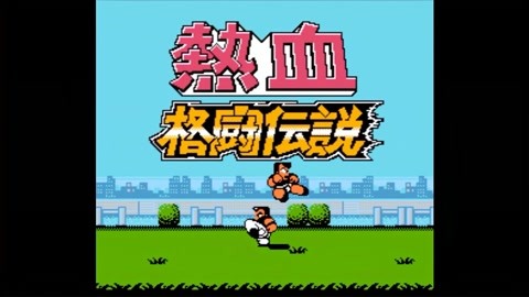 继承传说升级工作服_ps4传说的继承者攻略_热斗传说继承