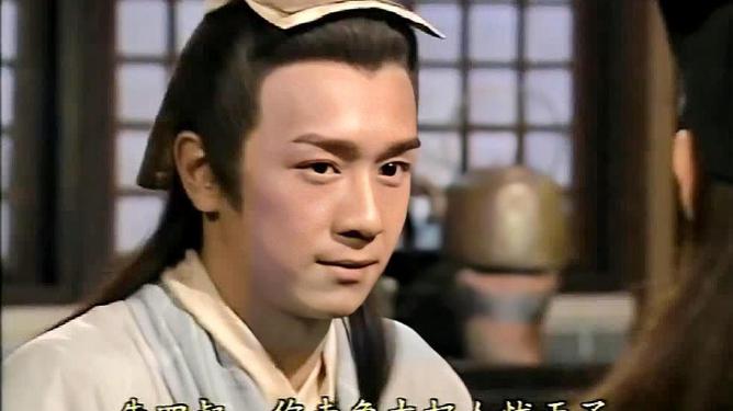 新版天龙段誉和谁在一起了_天龙八部段誉在天龙寺是哪一集_新天龙八部段誉扮演者
