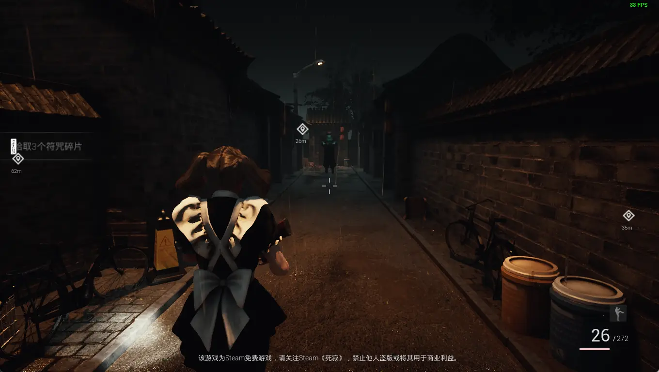 射击单机游戏4人可切换_射击单机游戏手游_steam单机射击游戏