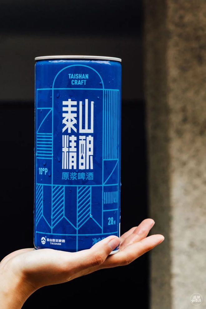 泰山原浆啤酒容易醉吗_泰山原浆啤酒喝了长胖吗_泰山原浆啤酒喝死人