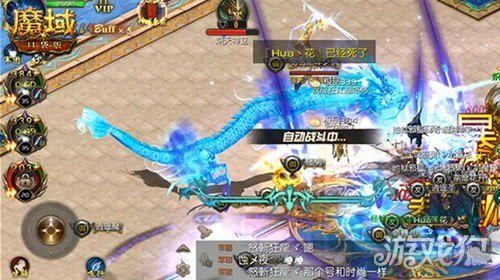魔域游戏小说_魔域游戏小说排行榜前十名_小游戏魔域
