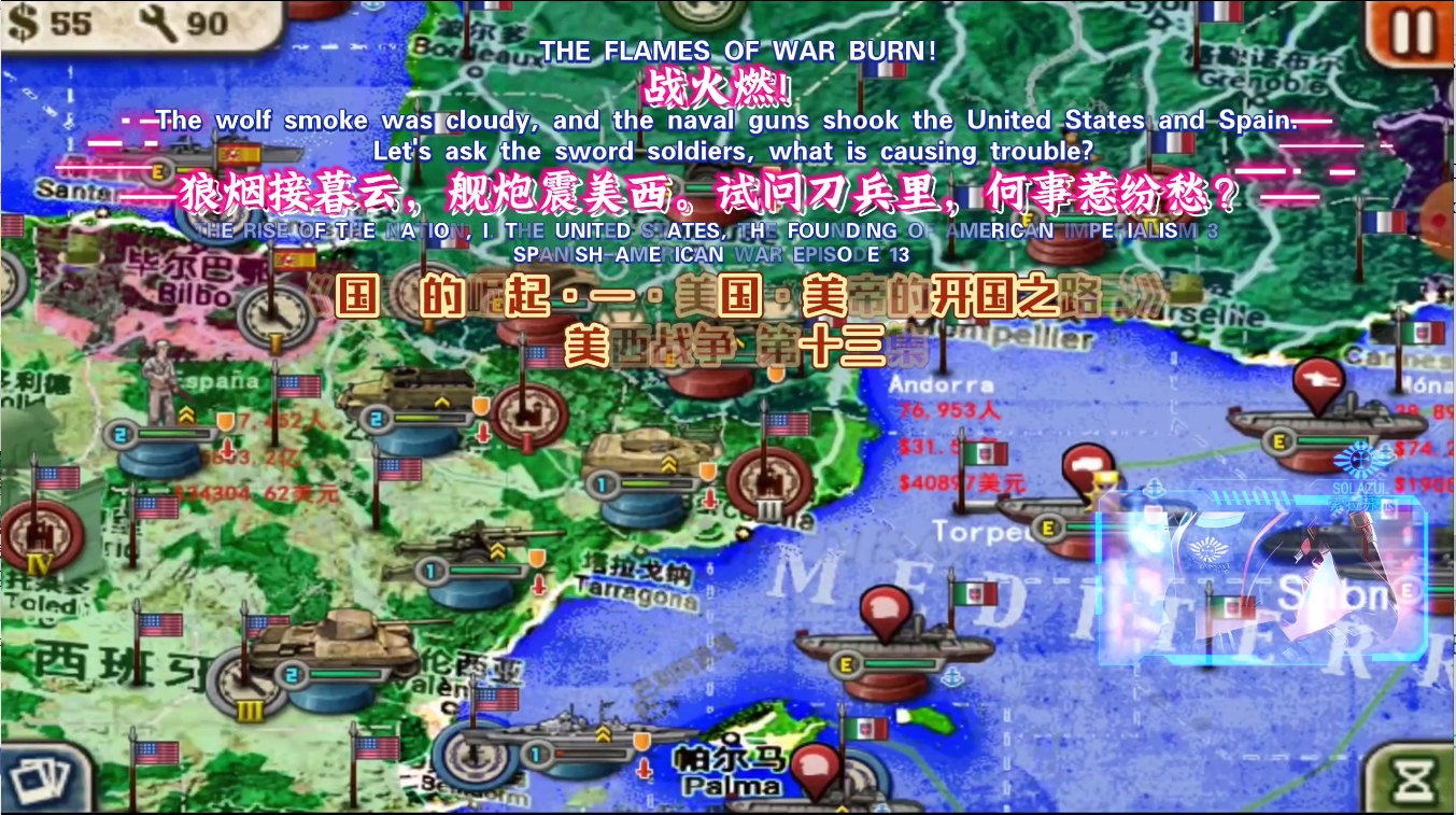 爱国崛起战争国家有哪些_国家的崛起和爱国战争_爱国崛起战争国家是哪个