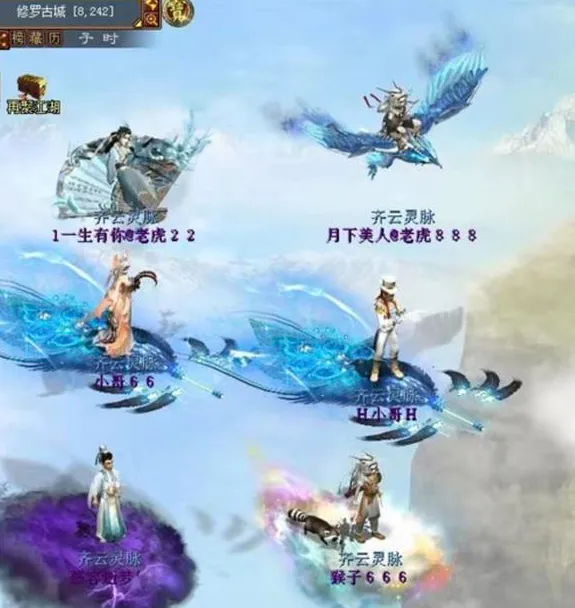 qq西游辅助教程_qq西游挂辅助有验证码_qq辅助验证需要扫码吗