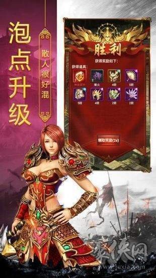 霹雳无敌璟百家号_霹雳神兵无敌版下载_fc霹雳神兵无敌版