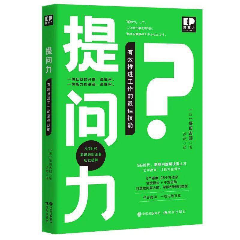 salary warrior攻略_salary和wage的区别_wagesalary