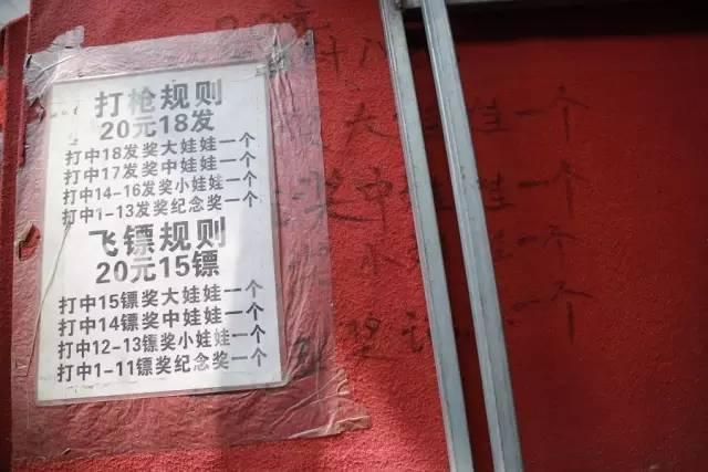 儿童玩枪游戏_儿童打枪游戏大全_大全儿童打枪游戏有哪些
