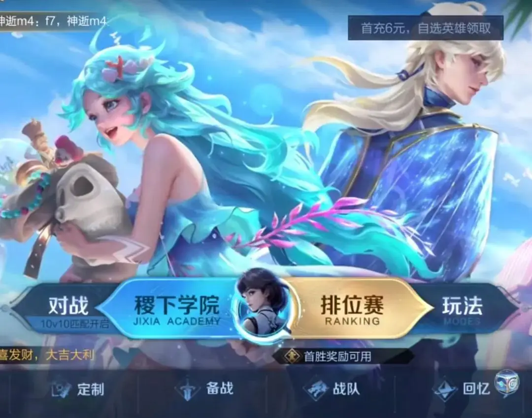 巫师海克娜煎药_巫师三海克娜突变物_巫师3海克娜的突变物